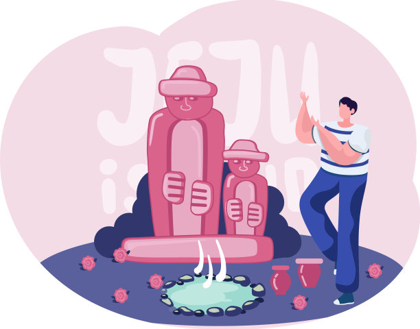 石像和山。跳民族舞蹈的男人。济州岛的自然和建筑图片下载