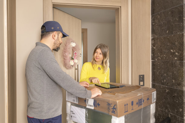 家用电器交付图片下载