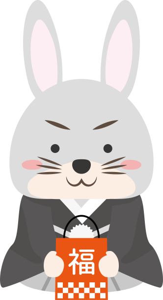 兔子男孩穿着快乐和服，搭配幸运包/插图材料(矢量插图)图片下载
