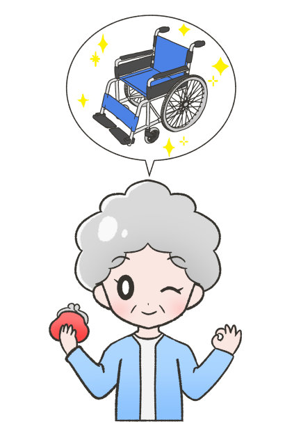 一位身着蓝色衣服的微笑老妇人很高兴能找到一种打折购买或租用轮椅的方法。图片下载