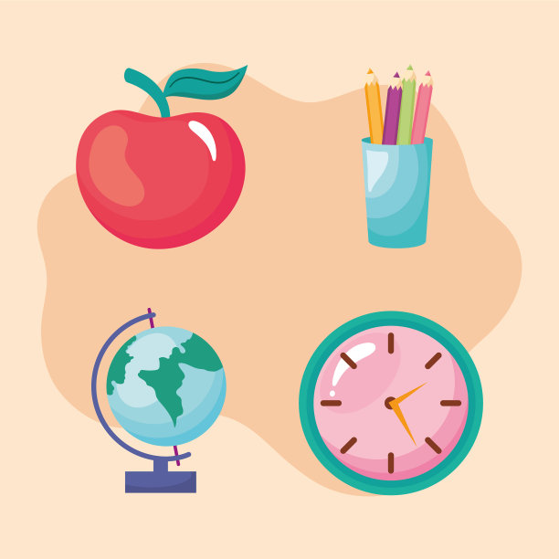 四个学校用品图标图片下载