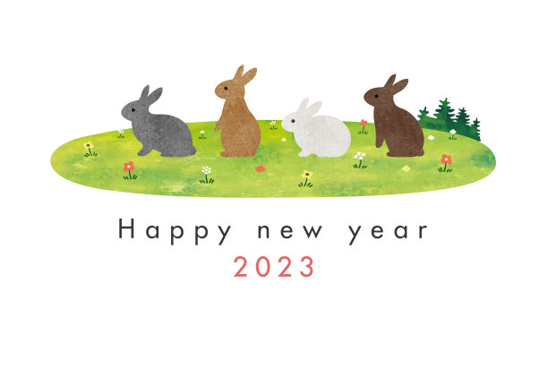 草地上可爱的兔子水彩画2023年新年贺卡图片下载