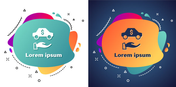 白色租车图标孤立在白色和蓝色上图片下载