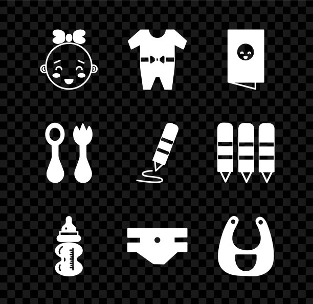 设置快乐小女孩头婴儿衣服淋浴图片下载