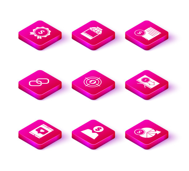 设手机和喜欢用心做生意的男人图片下载