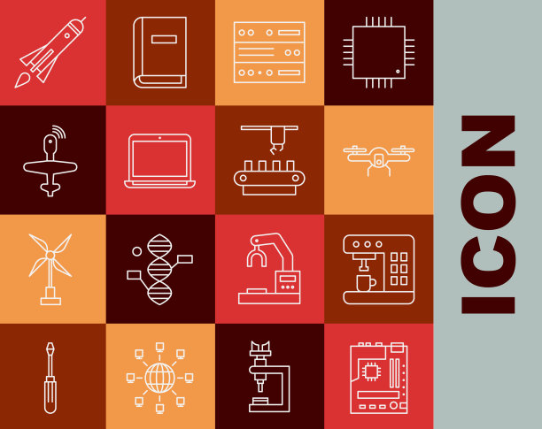 设置线主板咖啡机无人机飞行图片下载