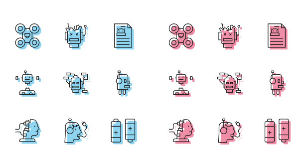 设置线路机器人维护充电电池图片下载