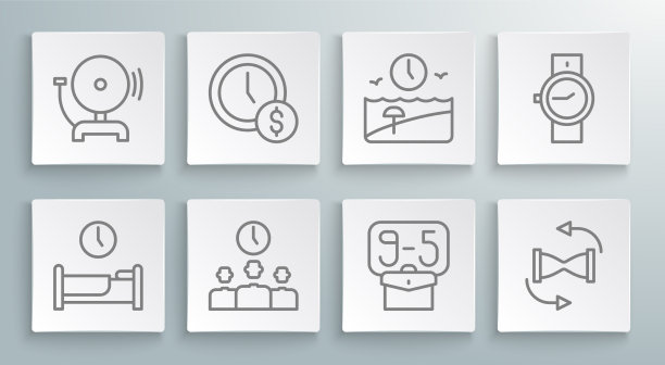 设置排队时间睡觉是理财从9点开始图片下载