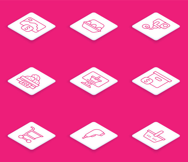 设置行信用卡鸡蛋在盒子安全图片下载