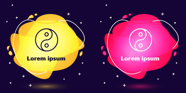 设阴阳线，象征和谐与平衡图片下载