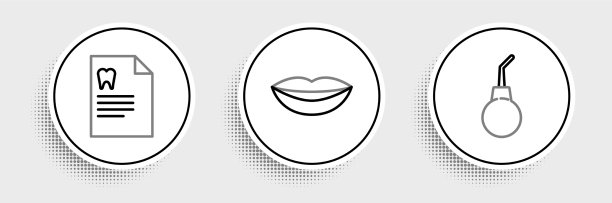 设置线灌肠梨剪贴板与牙科卡图片下载