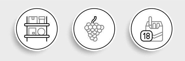 设置线香烟包装盒仓库内部图片下载