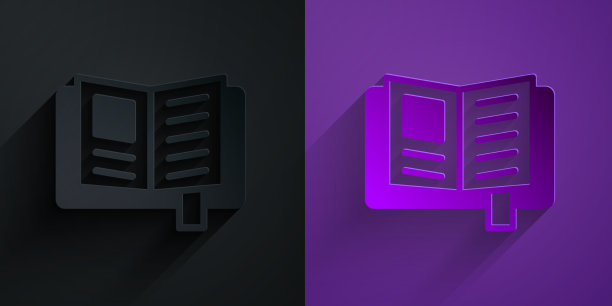 剪纸读书的书图标孤立在黑色上图片下载