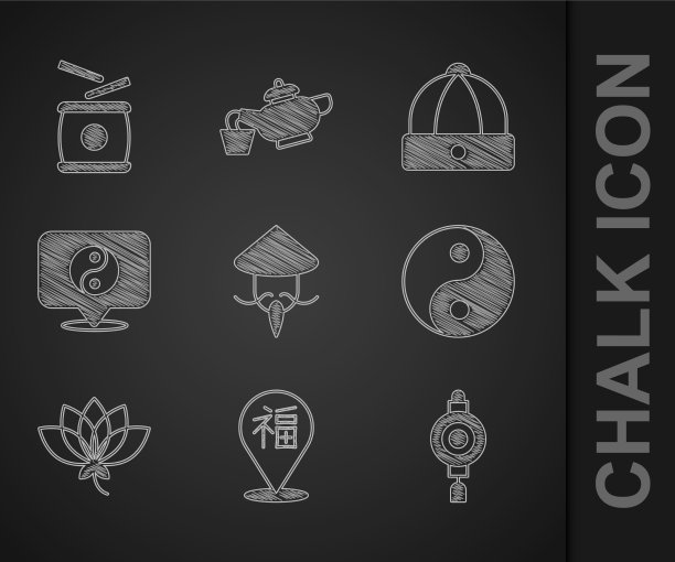 套亚洲或中国圆锥草帽新年图片下载