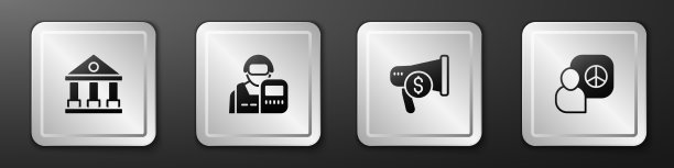 设置法院大楼警察扩音器图片下载