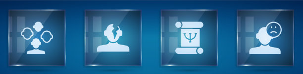 在心理学中设置精神分裂症的解决问题图片下载