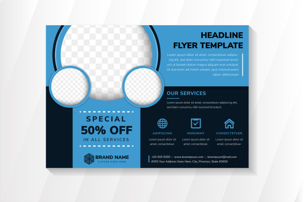 现代抽象的传单设计模板使用水平布局图片下载