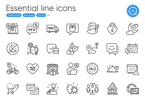 爱的夜晚笑脸和创意的想法线图片下载