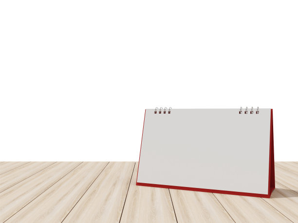 003年日历图片下载