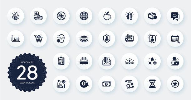 一套业务图标，如美元兑换图片下载