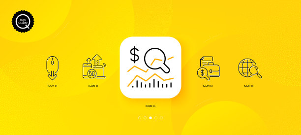 5G网络投资检查与滚动图片下载