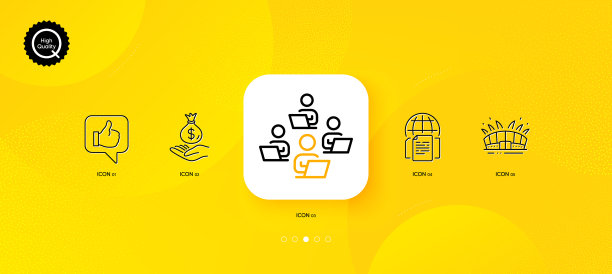 竞技场体育场团队合作与收入图片下载