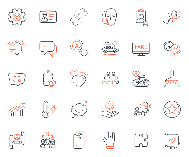 商业图标设置包括图标作为脸搜索图片下载