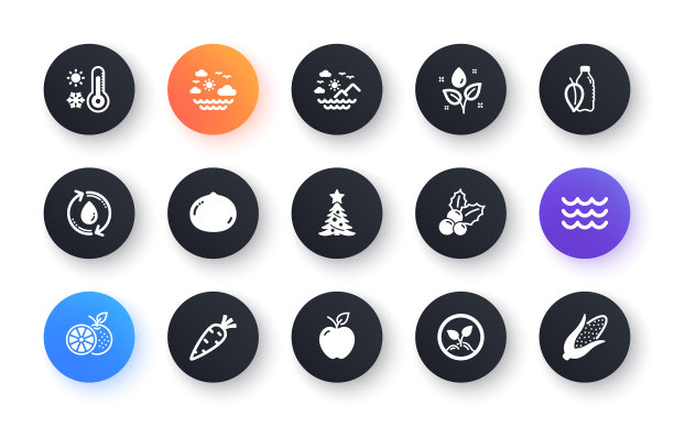 最小的波浪补充水和胡萝卜平坦图片下载