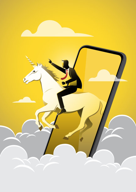 商人骑独角兽矢量插图图片下载