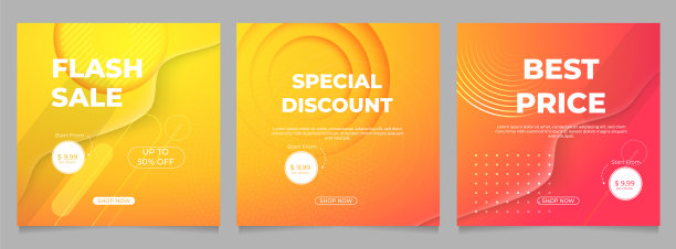 限时抢购社交媒体帖子模板设计与时尚抽象的方形风格。能否用于社交媒体帖子，移动应用程序，横幅设计和网页/互联网广告图片下载