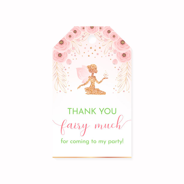 生日谢谢标签图片下载