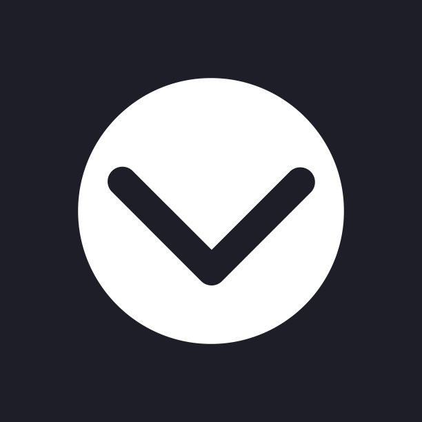 向下方向按钮暗模式字形ui图标图片下载