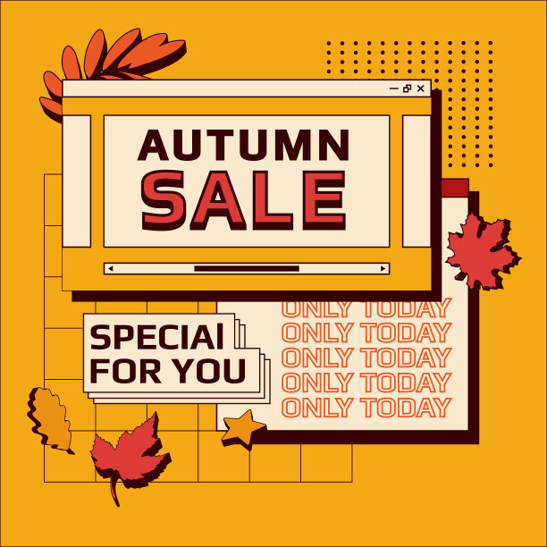 模板横幅秋季销售。90的界面风格。促销概念设计秋季优惠。向量图片下载