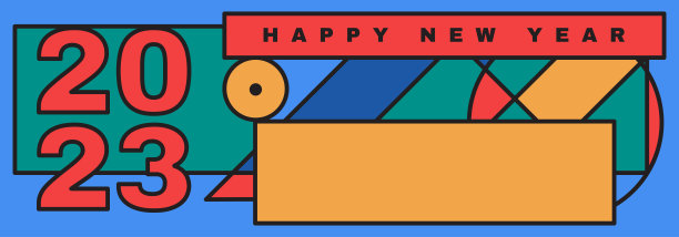 复古风格的2023年快乐新年横幅与几何形状图片下载