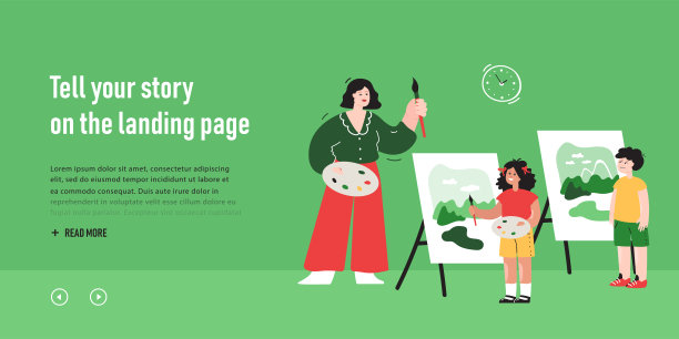 一群孩子在美术课上和老师一起画风景画图片下载