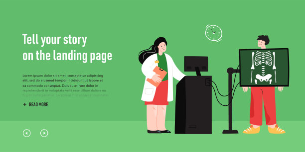 男性卡通人物在诊所接受x光检查图片下载