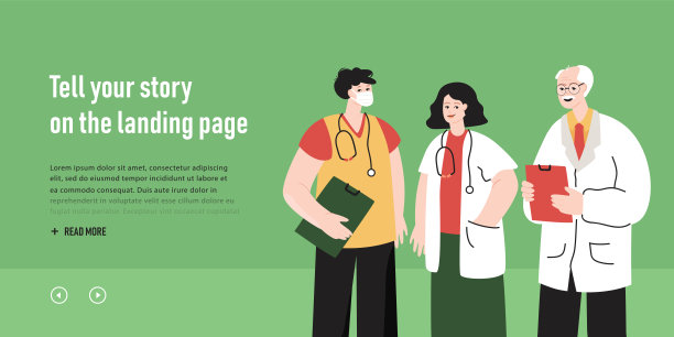 医院团队的医生、护士和医务人员图片下载