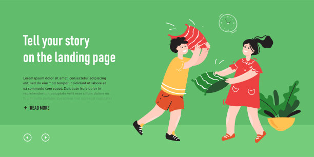 微笑的孩子们在枕头大战图片下载