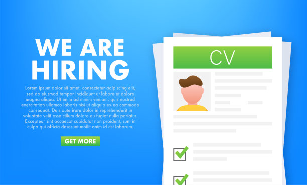 我们正在招聘平面卡通插画。招聘的概念。雇佣工人，选择雇主，寻找工作团队。恢复图标。矢量图图片下载