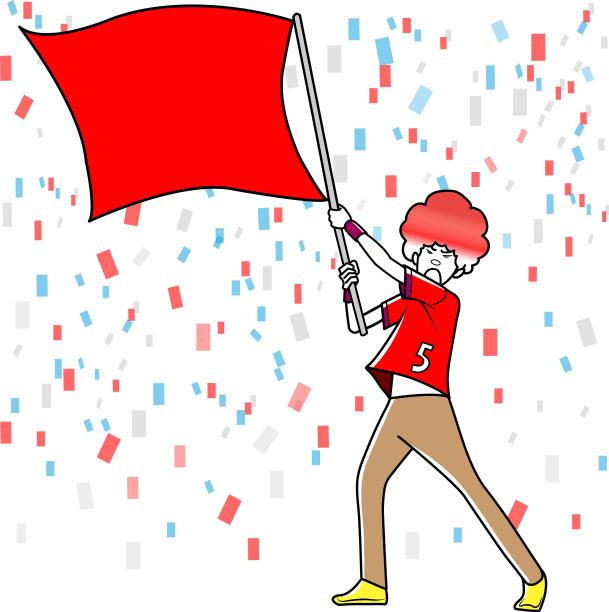 足球的支持者图片下载