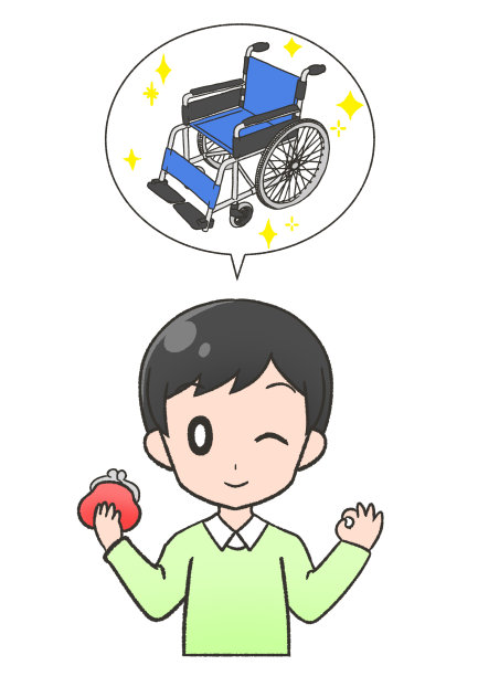 笑容满面的绿衣男子高兴地找到了一种购买或租用轮椅的折扣。图片下载