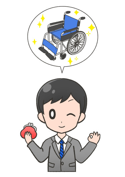 一个穿着西装的微笑男人很高兴能找到打折购买或租用轮椅的方法。图片下载