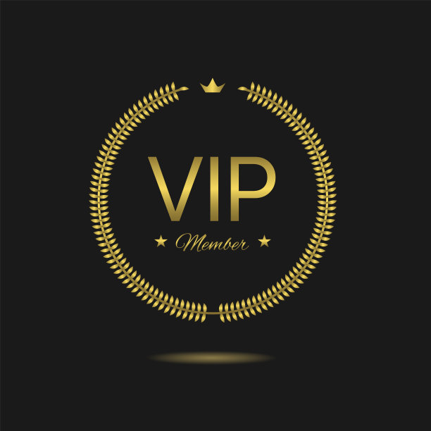 Vip会员金桂花圈标签图片下载