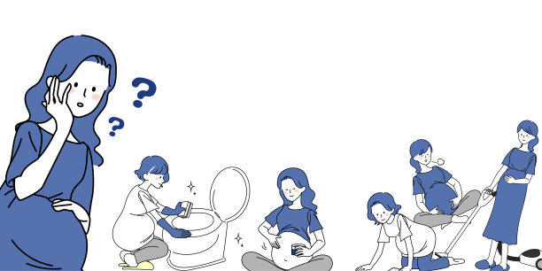 关于怀孕期间生活问题的标题框架图片下载