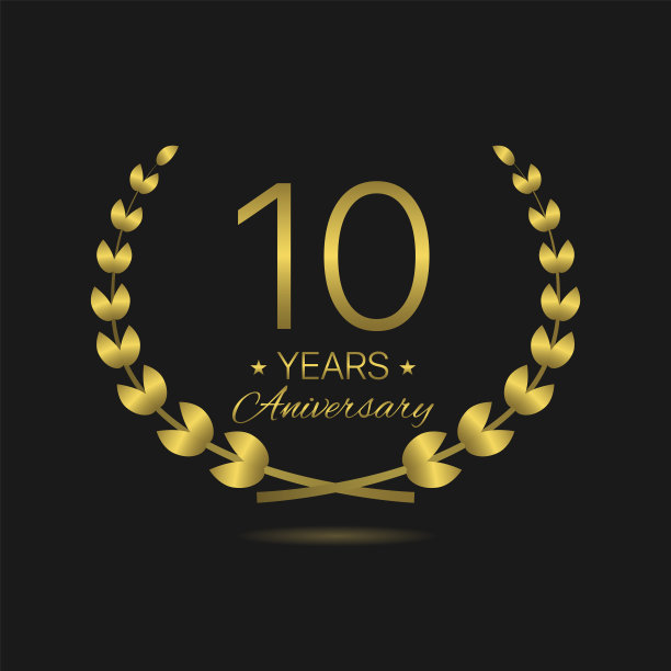 十周年金桂花环标签图片下载