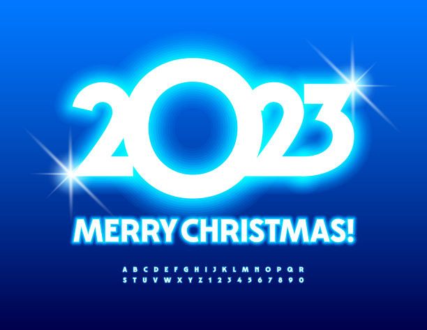 矢量霓虹贺卡2023年圣诞快乐!一套照明字母和数字图片下载