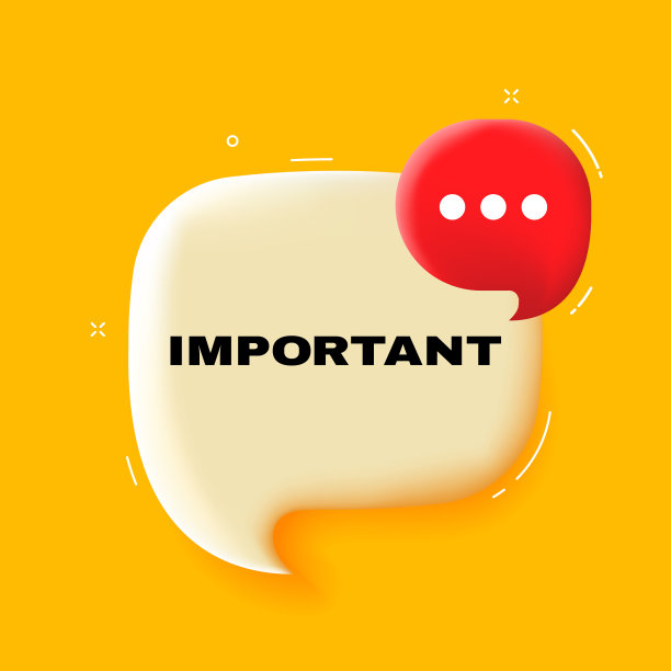 重要的。带有重要文本的语音气泡。3 d演示。波普艺术风格。矢量线图标的业务和广告。图片下载