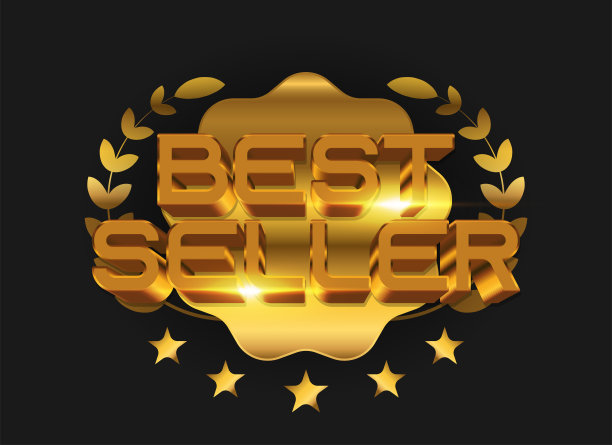 最畅销的徽章或徽章在3D黄金风格。你的商店的最佳销售图标图片下载
