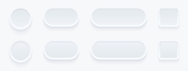 白色按钮为用户界面，简单的3d现代设计图片下载