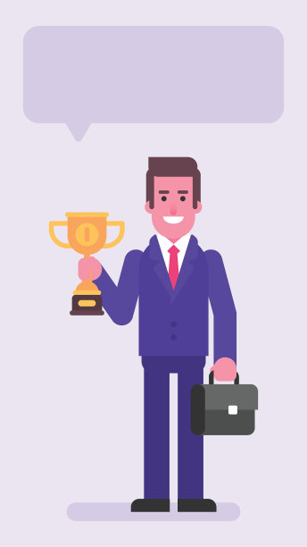 商人提着手提箱和金杯图片下载